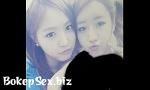 Video sex Cum on Apink Naeun and Bomi Mp4 online