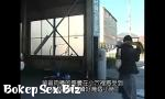 Video Bokep Terbaru Sub judul bahasa Cina Sakamoto 1x kerabat dekat tua dan anak perempuan masih mempertahankan hubungan sensual mereka dengan ayah tiri mereka setelah menikah 3gp online