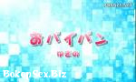 Xxx Sex PORNZS NET omgz008 Part01 terbaru 2018