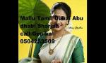 Nonton Video Bokep Hot Dubai Mallu Tamil Auntys Hewife Looking Mens I terbaru 2020