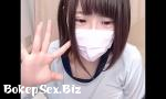 Video Bokep Hot Webcam dikatakan bahwa Livechat di Jepang 2018