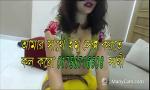 Nonton Bokep Bangladesh imo sex Girl 01758716608 shati 2020