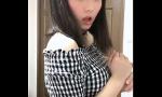 Download Bokep Japanese Tiktok girl shu0915 12 terbaru