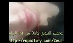 Vidio Bokep رابط الفيديو(http:// hot