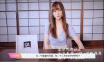 Bokep Video 国产AV企划-91特派员-日本街头拜金女