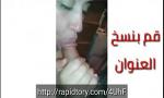 Download Film Bokep Morocco bnat (http://ratory&per 2020