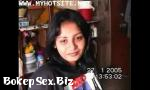 Bokep 4a43c8899153bbrother sister homemade tape rp 1 online