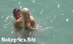 Video XXX apaan pantai 3gp