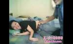 Download vidio Bokep Chinese couple self-timer eo 3gp