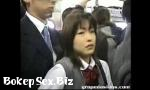 Nonton Video Bokep Molested japanese 06 gratis