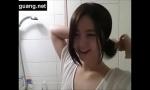 Link Bokep Korean Hot Girl Take A Bath 2020