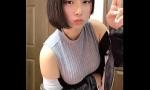 Nonton Film Bokep Japanese Tiktok girl shu0915 26 terbaru