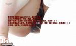 Video sex hot 最新流出美罗城系列日本未来34美金下 Mp4