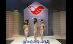 Bokep Mobile Taiwan Permanent lingerie show 01 3gp