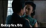 BokepSeks Chinese Forced Sex bagian 1 mp4