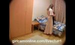 Bokep Wife caught in den cam-Free Signup royalcamgirls&p gratis