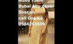Bokep Mobile Tamil Private Girls Dubai Sharjah abd 0528967570 gratis