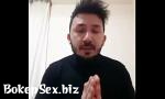 Video sex Penis buyütmek isteyenler mutlaka sonuna kada Mp4 - BokepSex.biz