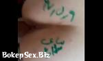 Bokep Xxx کون گوشتی جنده خانم ایرانی gratis