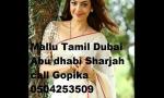 Bokep Video Dubai Karama Tamil Malayali Girls Call0503425677 terbaik