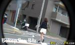 Video Bokep Asian watched urinating hot