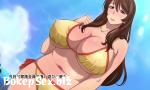 Video sex new Oba San to oikko lovey dovey summer vacation fastest