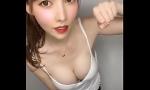 Vidio Bokep 【tik tok】japanese sexy dance big boobs #7 terbaru 2020