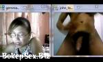 Bokep Video camfrog deaf GEMMA123 mp4