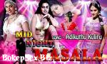 Xxx Sex Night Masala - இரவு நேர கவர் 3gp online