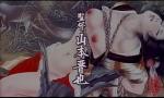 Link Bokep Cruel History of Women& 039;s Torture (1976&r 3gp online