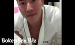 Vidio Sex Hot boy korea mp4