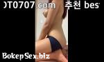 Free download video sex hot 성신여대 18학번 지X연 자취방 유출영