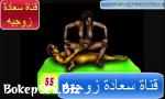 Nonton Video Bokep zipansion/3ron0 or more hot