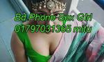 Download Film Bokep Bangladesh Phone sex girl 01797031365 mitu hot