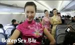 Bokep 3GP Adult airlines terbaru