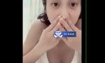 Bokep Baru Hotgirl Việt Nam livestream sexy