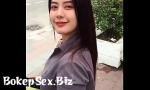 Nonton Video Bokep Cewe cantik online