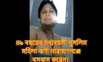 Bokep Mobile Bangladeshi lim Aunty Real Porn Movies Produces &a terbaik