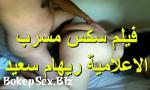 Download Video Bokep egypt woman sex full film hot HD xnxx ( https://bi terbaik