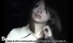 Xxx Sex Subtitled Japanese ghost hunting haunted park inve