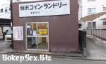 Download Video Bokep fam japanese gay boy simoyaka3 3gp online