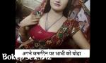 Vidio Bokep Full Hindi Indian Bhabhi Fucked By Me datingclubin terbaru