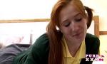 Bokep Mobile PURE XXX A Redhead and a Ginger 3gp