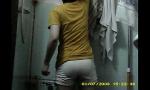 Film Bokep em vu bu mp4