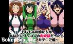 Download Bokep Terbaru My hero academia hentai 3gp online