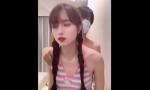 Vidio Bokep Chinese female anchor sex eo gratis
