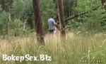 Download Bokep adolescente alemão bateu na floresta - porno18 terbaru