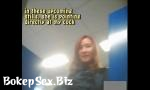 Film Bokep She caught him Flashing and asked to leave 3gp online