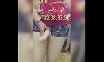 Bokep Full Niyaka amina gratis