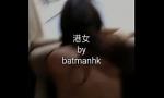 Link Bokep 在最頂峰操著最淫蕩的女人 3gp online